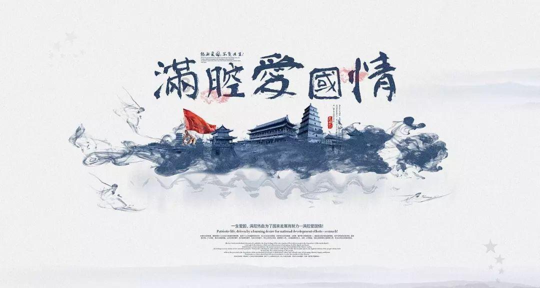 格韬杨红伟律师就百度终止收购YY接受财经专访