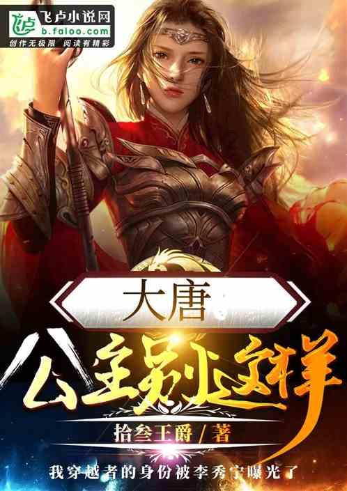 南京探秘，寻找古诗中的朱雀桥